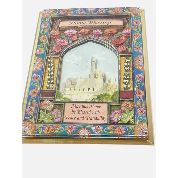 Enya Keshet Home Blessing Davids Tower Hand Layered Decoupage Israeli Artist - Picture 8 of 14